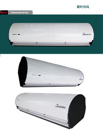 HVAC 제품 에너지 절약 전기 공기 도어 커튼 90 센티미터 / 120 센티미터 / 150 센티미터 / 180 센티미터 / 200 센티미터