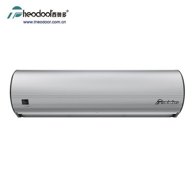 적외선 센서를 가진 공기 커튼 팬