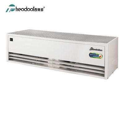 2025 90-150cm 산업용 문에 대한 초대 대형 풍력 컴팩트 공기 커튼 220v-50Hz