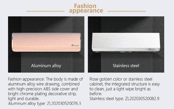 주방 출입구용 에어 커튼