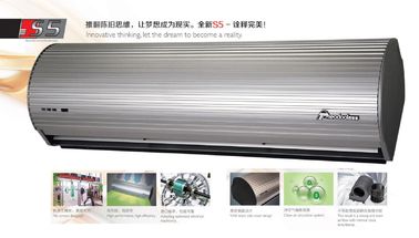 2025 새 150cm 알루미늄 은 팬 냉각 튜도어 공기 커튼 슈퍼마켓 상점