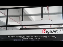 에어 커튼이 필요해요?