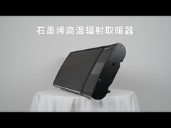 2025 새로운 1.53KW 23KW 3KW 고온 방사선 난방기 그래핀 유형